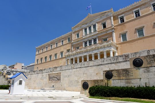 vouli koinovoulio
